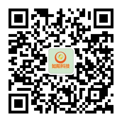 鄭州如陽科技有限公司