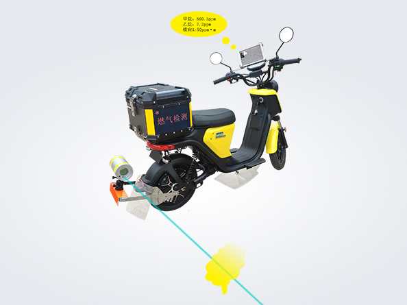 KS100系列燃氣泄漏電動巡檢
